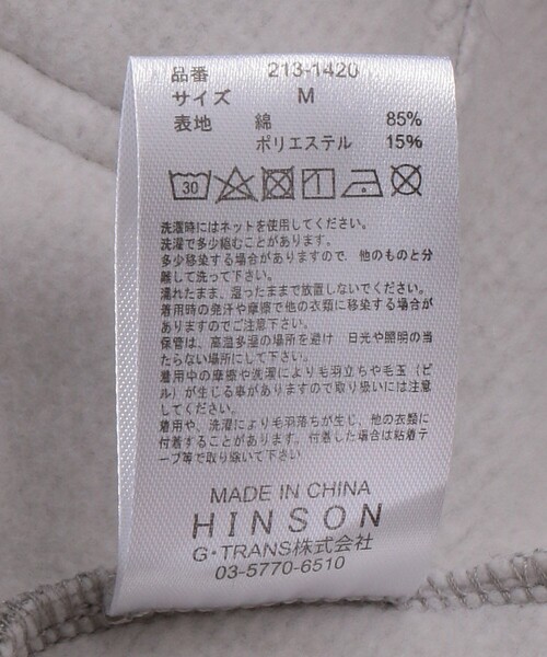 HINSON（ヒンソン）の「HINSON/ヒンソン スウェットカーゴパンツ（その他パンツ・メンズ・ブラック/グレー・MEDIUM/LARGE）」の11枚目の写真