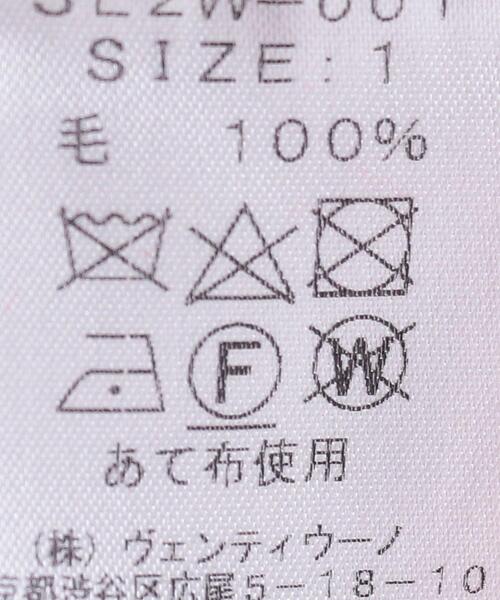 SLOANE（スローン）の「＜SLOANE（スローン）＞14G クルーネック ニット（ニット/セーター・レディース・ネイビー/グレー/レッド・1）」の18枚目の写真