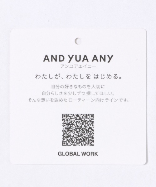 GLOBAL WORK（グローバルワーク）の「【AND YUA ANY】襟付きインナー/237642（カーディガン/ボレロ・キッズ・ホワイト/ブラック・150cm/160cm）」の13枚目の写真