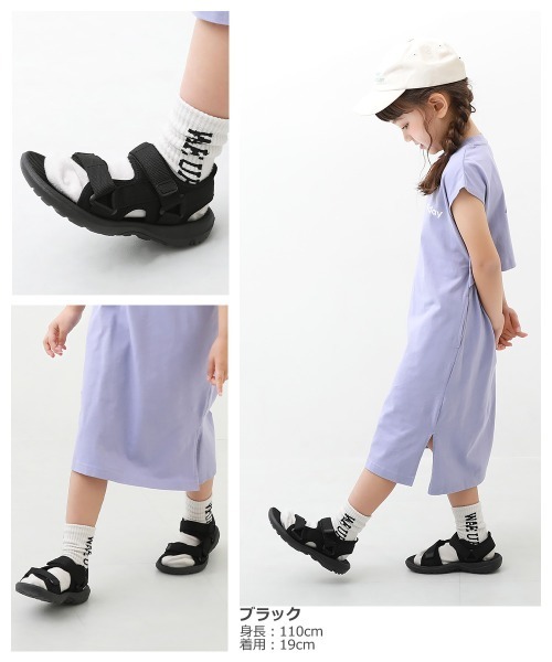 devirock(デビロック)の「スポーツサンダル(サンダル・キッズ・ブラック/グレー/ピンク/キャメル・23.0cm/22.0cm/17.0cm/18.0cm/19.0cm/20.0cm/21.0cm)」の6枚目の写真