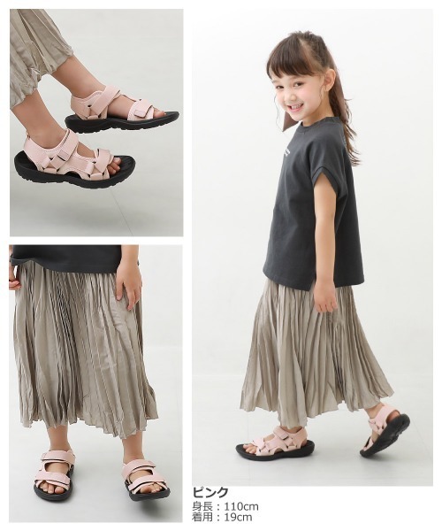 devirock(デビロック)の「スポーツサンダル(サンダル・キッズ・ブラック/グレー/ピンク/キャメル・23.0cm/22.0cm/17.0cm/18.0cm/19.0cm/20.0cm/21.0cm)」の8枚目の写真