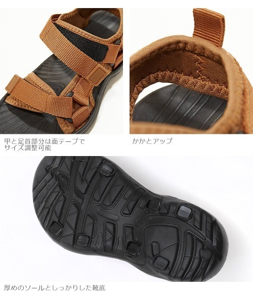 devirock(デビロック)の「スポーツサンダル(サンダル・キッズ・ブラック/グレー/ピンク/キャメル・23.0cm/22.0cm/17.0cm/18.0cm/19.0cm/20.0cm/21.0cm)」の10枚目の写真