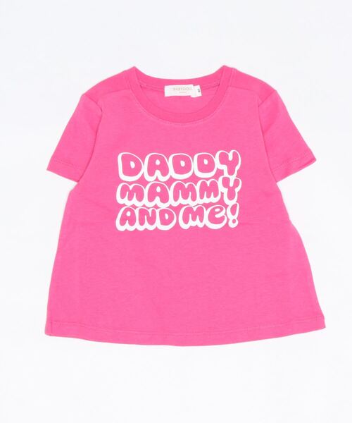 BABYDOLL（ベビードール）の「税抜990円 お着替えプリントTシャツ 6780K（Tシャツ/カットソー・キッズ・パープル/オフホワイト/ピンク/オレンジ/グリーン系その他/ベビーピンク/ピンク系その他/コーラルピンク・80ｃｍ/90cm/100cm/120cm/110cm）」の7枚目の写真