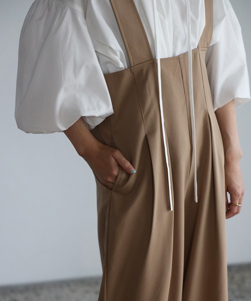 Hello Bonjour!のパンツ検索結果|古着・中古品の通販サイト