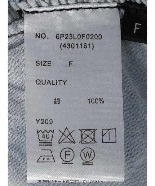 Green　Parks（グリーンパークス）の「・SUGAR SPOON カラーデニムフレアパンツ（デニムパンツ・レディース・ブラック/ピンク/グリーン/ライトインディゴブルー・FREE）」の14枚目の写真