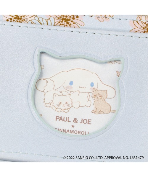 PAUL & JOE シナモロール　シナモン　パスケース PAUL & JOE シナモロール シナモン パスケース