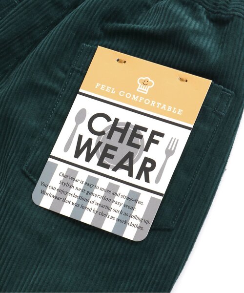 F.O.KIDS（エフオーキッズ）の「コーデュロイシェフパンツ 10分丈（その他パンツ・キッズ・ダークグリーン/グレー/アイボリー・80/90/95/100/110/120/130/140）」の8枚目の写真