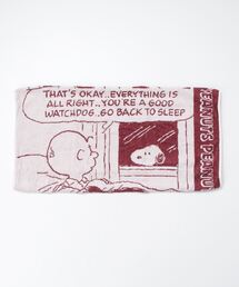 SNOOPY | スヌーピー のびのびピローケース おやすみ MARI(クッション/クッションカバー)
