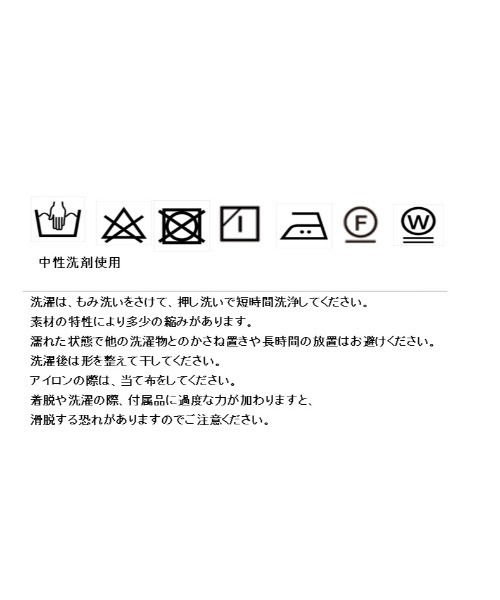 Eimee Law(エイミーロウ)の「2TEXバーボタン アイレットジレ(その他アウター・レディース・ブラック/グレー/モカ・38)」の5枚目の写真