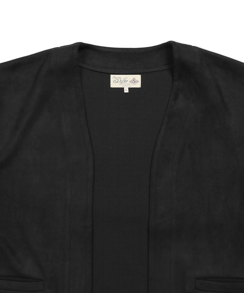 フェイクスウェード着流しカーディガン The DUFFER of ST.GEORGE（ザダファーオブセントジョージ）の「FAKE