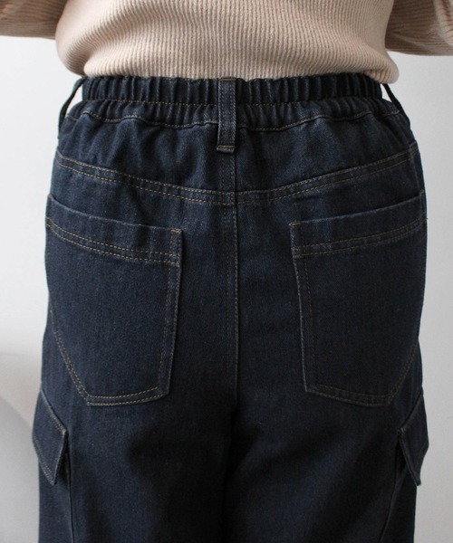 mil（ミル）の「【150㎝前後の小柄さんサイズ】カーゴデニムパンツ（カーゴパンツ・レディース・ブラック/ネイビー・S/M/XS）」の8枚目の写真