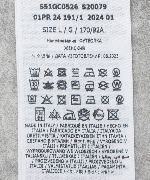 Maison Margiela(メゾンマルジェラ)の「【MAISON MARGIELA / メゾン マルジェラ】Washed Logo T-Shirt(Tシャツ/カットソー・メンズ・ブラック系その他・LARGE)」の12枚目の写真