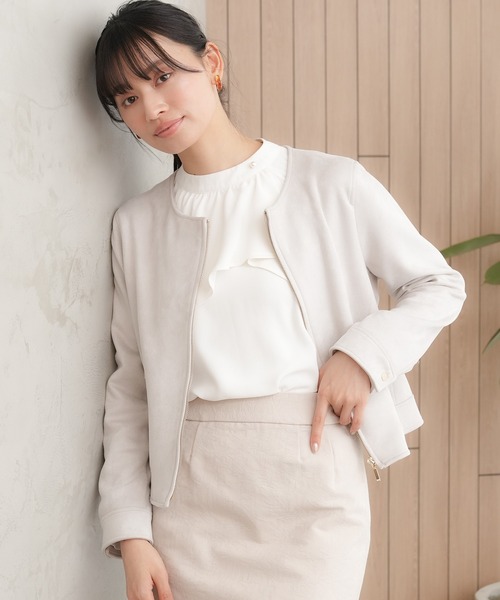 TRUDEA(トルディア)の「スエードノーカラーブルゾン(ブルゾン・レディース・グレイッシュベージュ/ピンクベージュ・SMALL/MEDIUM/LARGE)」の1枚目の写真