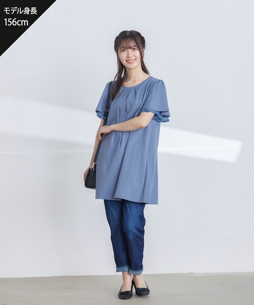 Tiaclasse(ティアクラッセ)の「【UVケア・接触冷感】“あまラク” シフォンフレアスリーブカットソーチュニック(Tシャツ/カットソー・レディース・ブルー/ネイビー/ピンク/グレー・M/L)」の5枚目の写真