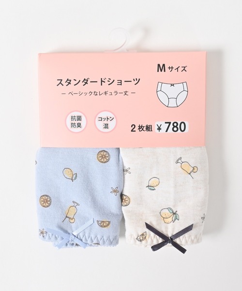 【未開封】buddix (バディ) ダブルニーショーツ スタンダードショーツ（2枚組）（ショーツ）｜Honeys（ハニーズ