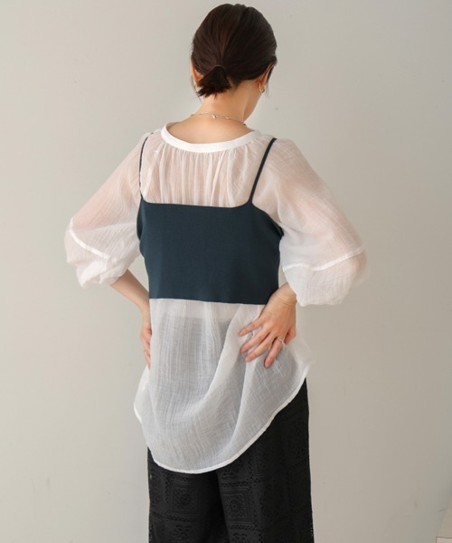 Bou Jeloud（ブージュルード）の「シワ加工シアーチュニック（チュニック・レディース・ホワイト/ブラウン/ピンク/グリーン・38）」の12枚目の写真