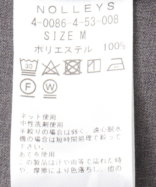 NOLLEY’S（ノーリーズ）の「《ビジカジ対応》吸水速乾カノコ ドレスTシャツ（Tシャツ/カットソー・メンズ・ホワイト/ネイビー/サックスブルー/ブラック/グレイッシュベージュ・M/L/S/XL）」の6枚目の写真