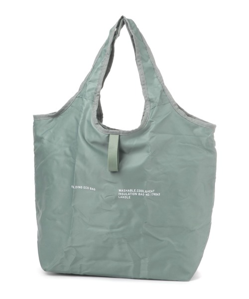 LAKOLE（ラコレ）の「【洗える】保冷保温エコバッグ / 151486（エコバッグ/サブバッグ・レディース・チャコール/ブラック/グレー/ロイヤルブルー/グリーン・FREE）」の4枚目の写真