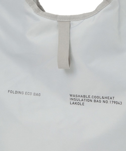 LAKOLE（ラコレ）の「【洗える】保冷保温エコバッグ / 151486（エコバッグ/サブバッグ・レディース・チャコール/ブラック/グレー/ロイヤルブルー/グリーン・FREE）」の15枚目の写真