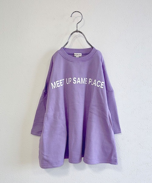 LSP WOW（エルエスピーワオ）の「【LSP WOW!】プリントBIGワンピース（ワンピース・キッズ・ピンク/グリーン/オフホワイト/ネイビー/マスタード/ラベンダー・90/80/130/120/110/100）」の4枚目の写真