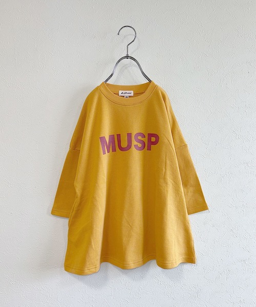 LSP WOW（エルエスピーワオ）の「【LSP WOW!】プリントBIGワンピース（ワンピース・キッズ・ピンク/グリーン/オフホワイト/ネイビー/マスタード/ラベンダー・90/80/130/120/110/100）」の5枚目の写真