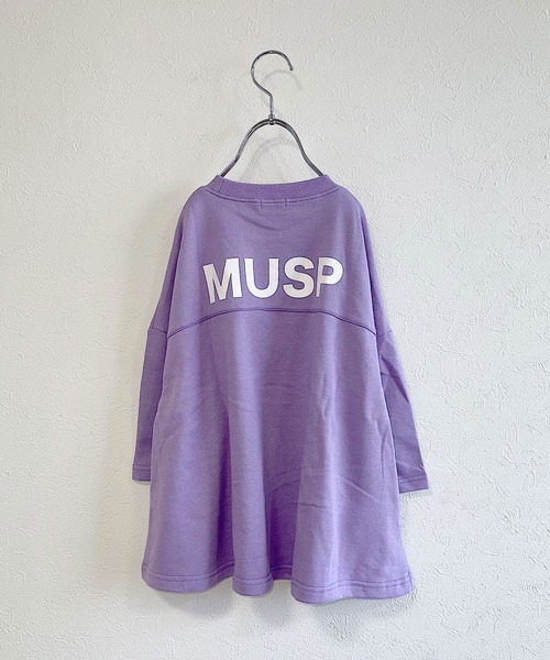 LSP WOW（エルエスピーワオ）の「【LSP WOW!】プリントBIGワンピース（ワンピース・キッズ・ピンク/グリーン/オフホワイト/ネイビー/マスタード/ラベンダー・90/80/130/120/110/100）」の9枚目の写真