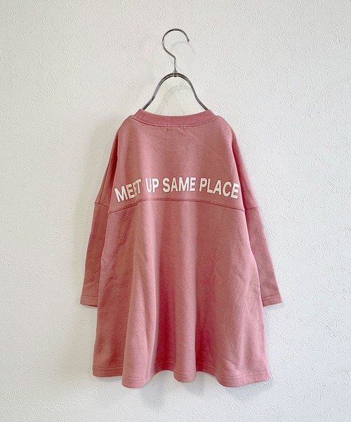 LSP WOW（エルエスピーワオ）の「【LSP WOW!】プリントBIGワンピース（ワンピース・キッズ・ピンク/グリーン/オフホワイト/ネイビー/マスタード/ラベンダー・90/80/130/120/110/100）」の11枚目の写真