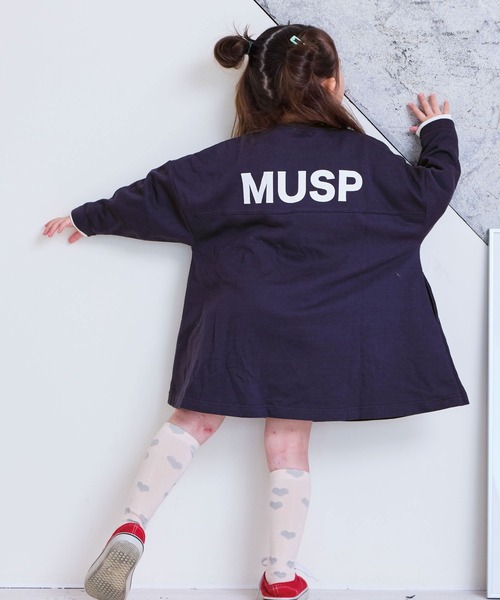 LSP WOW（エルエスピーワオ）の「【LSP WOW!】プリントBIGワンピース（ワンピース・キッズ・ピンク/グリーン/オフホワイト/ネイビー/マスタード/ラベンダー・90/80/130/120/110/100）」の17枚目の写真