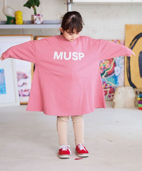 LSP WOW（エルエスピーワオ）の「【LSP WOW!】プリントBIGワンピース（ワンピース・キッズ・ピンク/グリーン/オフホワイト/ネイビー/マスタード/ラベンダー・90/80/130/120/110/100）」の12枚目の写真