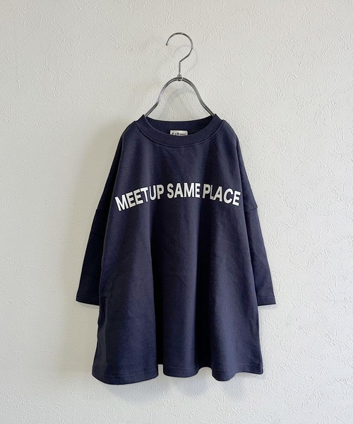 LSP WOW（エルエスピーワオ）の「【LSP WOW!】プリントBIGワンピース（ワンピース・キッズ・ピンク/グリーン/オフホワイト/ネイビー/マスタード/ラベンダー・90/80/130/120/110/100）」の13枚目の写真