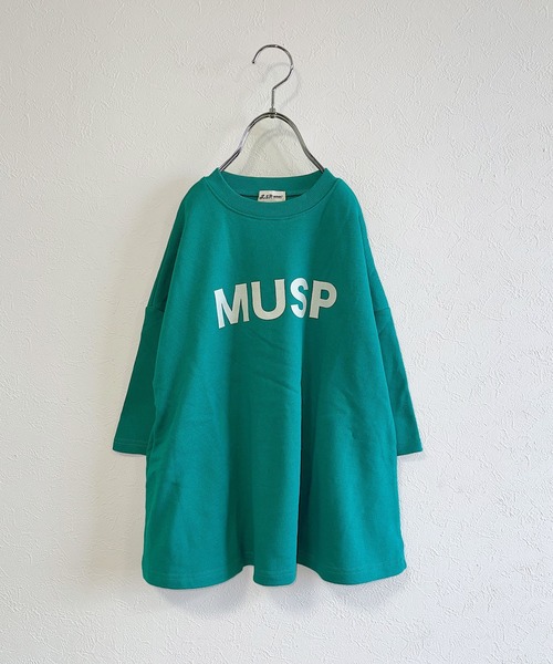 LSP WOW（エルエスピーワオ）の「【LSP WOW!】プリントBIGワンピース（ワンピース・キッズ・ピンク/グリーン/オフホワイト/ネイビー/マスタード/ラベンダー・90/80/130/120/110/100）」の19枚目の写真