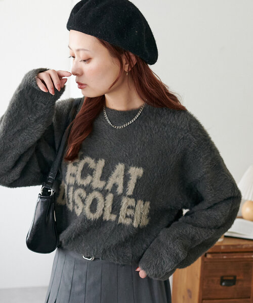 RADIATE シャギーロゴニット 新品 セール】【WEB限定】シャギーショートロゴニット（ニット