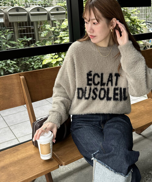 DISCOAT（ディスコート）の「【WEB限定】シャギーショート