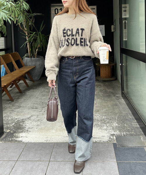 DISCOAT(ディスコート)の「【WEB限定】シャギーショートロゴニット(ニット/セーター・レディース・ネイビー/チャコールグレー/グレイッシュベージュ・MEDIUM)」の18枚目の写真