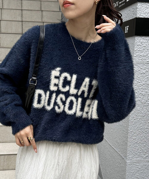 セール】【WEB限定】シャギーショートロゴニット（ニット