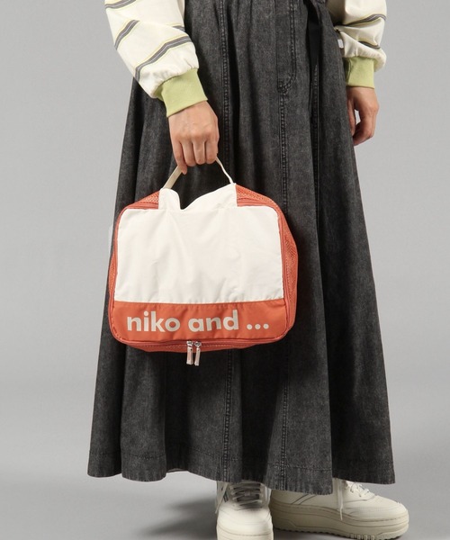 niko and ...服掛け niko and./ニコアンド)【大型家具】COAT HANGER/CRAFTSMAN SERIES