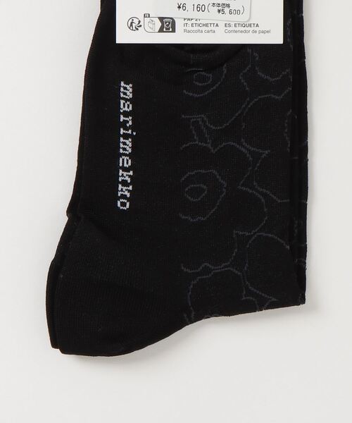 marimekko（マリメッコ）の「Sissi Piirto Unikko / socks（ソックス/靴下・レディース・ライトピンク/ブラック/ホワイト・34/37/40）」の4枚目の写真