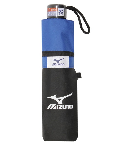 MIZUNO(ミズノ )の「子供傘 耐風 折りたたみ傘 "無地バイカラー"(折りたたみ傘・キッズ・ブルー系その他3/ブラック/ダークブルー・FREE)」の6枚目の写真