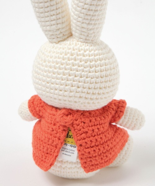 限定発売】JUST DUTCH着せかえ編みぐるみ（おもちゃ）｜studio