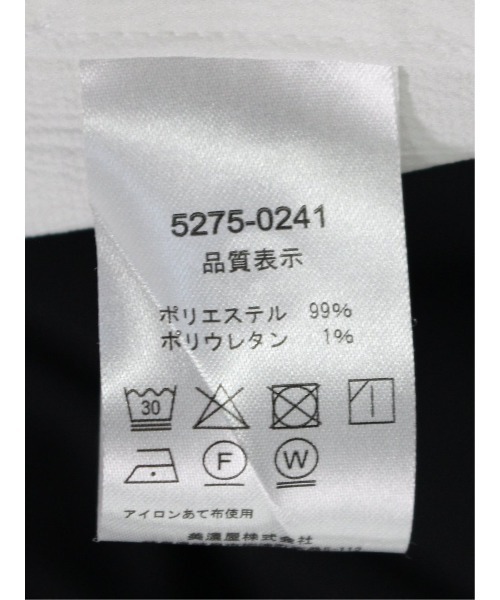 renoma（レノマ）の「シャツ メンズ 7分袖 ストレッチ 楊柳 スタンドカラー ややゆったり ルーズフィット （シャツ/ブラウス・メンズ・ホワイト/ブラック・MEDIUM/LARGE/X-LARGE）」の14枚目の写真
