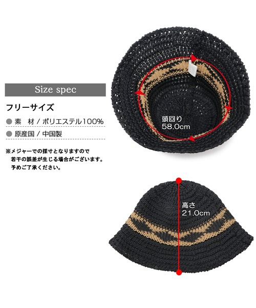crimie サマーハット　黒　フリーサイズ　美品 楽天市場】SALE【公式】 THE CRIMIE クライミー サマーハット