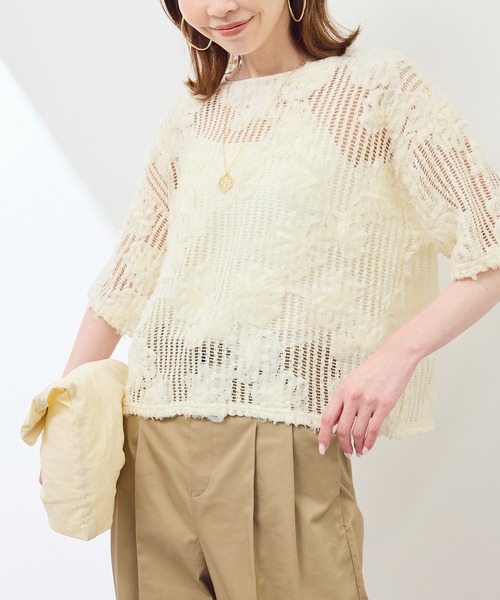 ROPE' PICNIC（ロペピクニック）の「メッシュコード刺繍プルオーバー（Tシャツ/カットソー・レディース・サックスブルー/ブラック/オフホワイト・38）」の2枚目の写真