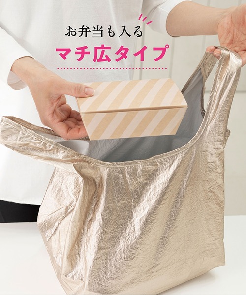 LAZY SUSAN（レイジースーザン）の「エコバッグ　グリッタースターＬＳ小（エコバッグ/サブバッグ・レディース・シルバー/ゴールド・FREE）」の4枚目の写真