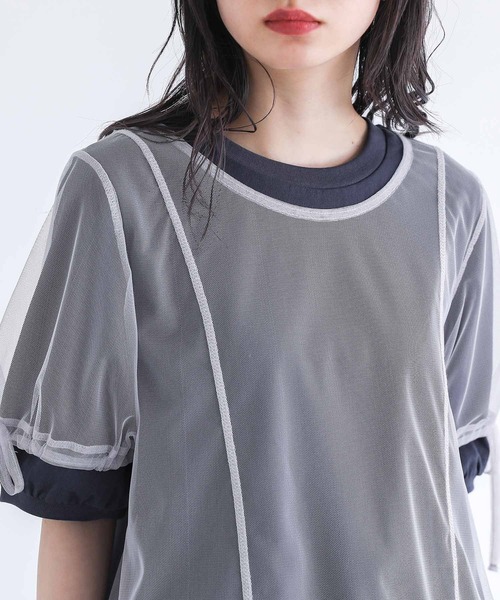 somari imagination(ソマリ イマジネーション)の「『チュールレイヤードカットソー』(Tシャツ/カットソー・レディース・イエロー/ネイビー・2/1)」の20枚目の写真