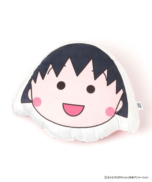 FOUND GOOD（ファウンドグッド）の「ちびまる子ちゃん クッション