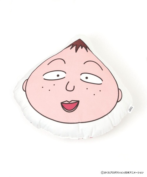 FOUND GOOD（ファウンドグッド）の「ちびまる子ちゃん クッション