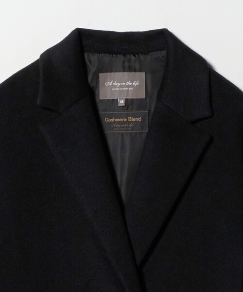 A DAY IN THE LIFE UNITED ARROWS（アデイインザライフユナイテッドアローズ）の「ビーバー チェスターコート ＜A DAY IN THE LIFE＞（チェスターコート・レディース・その他1/ブラック/グレー系・36/38）」の22枚目の写真