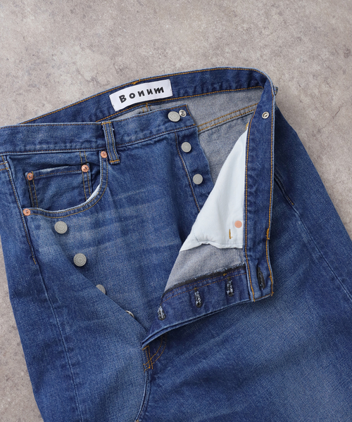 Bonum(ボナム)の「デニムラップスカート(デニムスカート・レディース・ネイビー/コバルトブルー・FREE)」の10枚目の写真