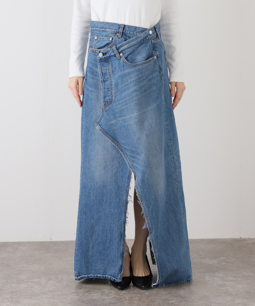 Bonum(ボナム)の「デニムラップスカート(デニムスカート・レディース・ネイビー/コバルトブルー・FREE)」の15枚目の写真