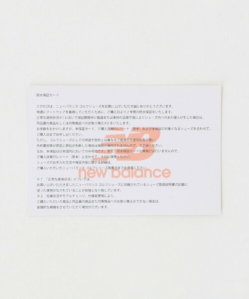 NEW BALANCE（ニューバランス）の「＜New Balance＞574 BOA スパイクレスシューズ（その他シューズ・メンズ・グレー系・28cm/26.5cm/25cm/26cm/24.5cm/24cm/27.5cm/27cm）」の12枚目の写真